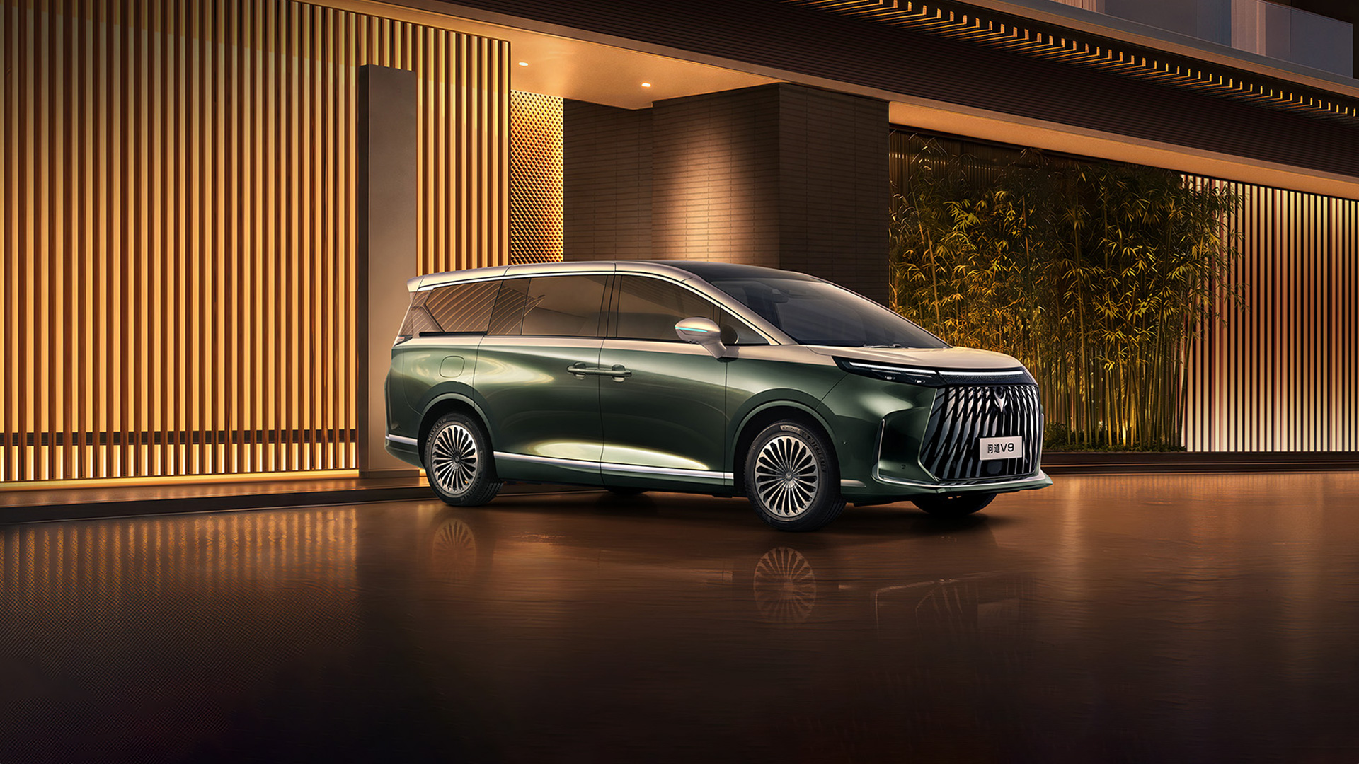 Гібридний автомобіль Arcfox V9 PHEV